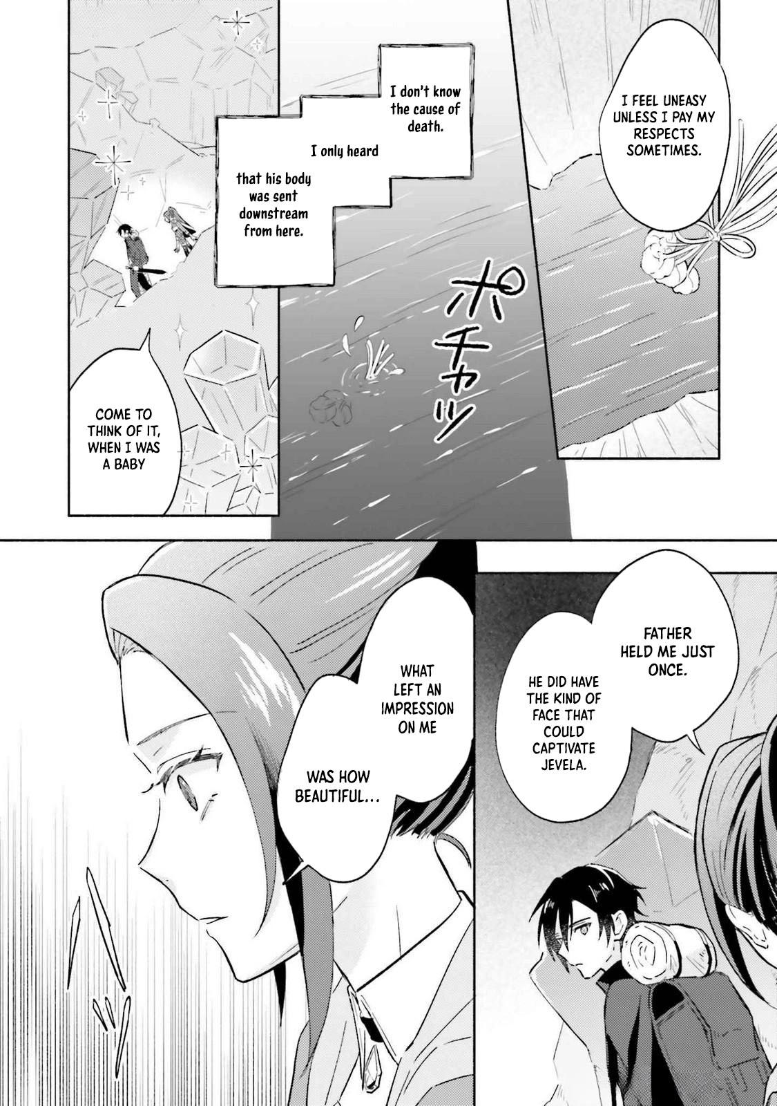 The Final Boss Witch Teases Her Straight-Laced Attendant Chapter 10 Page 10